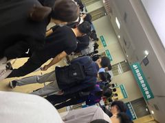 -广州仁爱天河医院体检中心
