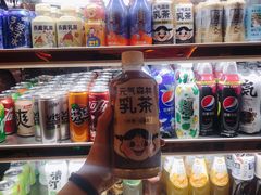 -伝承·和牛寿喜烧·放题(东营银座购物中心店)
