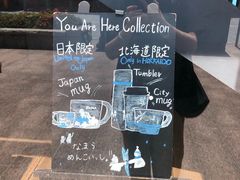 -金森红砖仓库