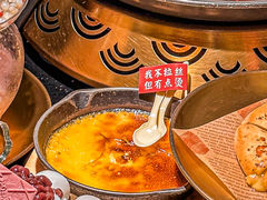 -鱼见你烤鱼•本地烧烤(1818店)