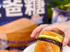 -爸爸糖手工吐司(上海五角场万达店)