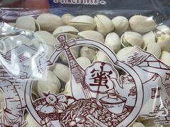 -苏州蜜字牌蜜饯(东环店)