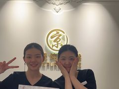 -京彩臻品火锅