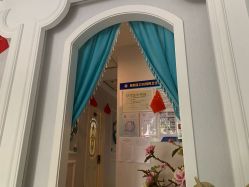 -玛妮雅科技纤体美容