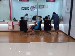 -中国工商银行(上海市大渡河路支行)