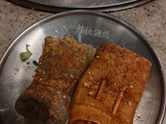 -神伙烧烤(江北黄泥塝店)