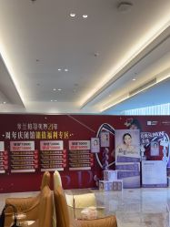 -深圳米兰柏羽医疗美容医院