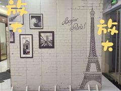 -泰康拜博口腔(世博园乐尔店)