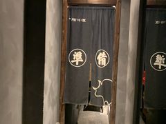 -原牛道·潮汕围炉火锅(讯美店)