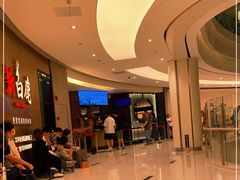 -新白鹿餐厅(虹桥南丰城店)