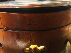 -原始泥炉烤肉(总店)