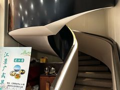 -云山堂广式早茶