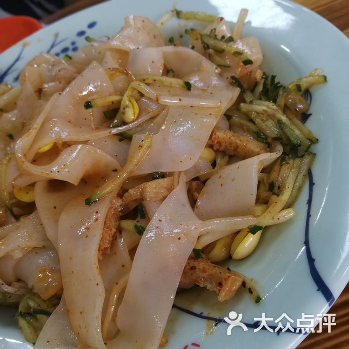 老潼关程记羊汤馆陕西凉皮图片-北京小吃快餐-大众点评网