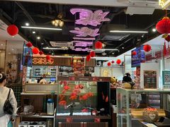 -龙记·香港茶餐厅(海上世界店)