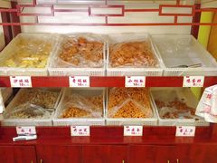 -麦盛斋糕点(北大街店)