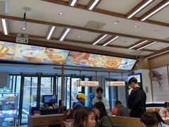 -粉小主·贵州酸汤牛肉粉(南京仙林金鹰店)