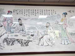 -畅和茶坊·曦瓜中国大红袍