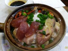 白鱔滑雞煲飯-坤记煲仔小菜(西环店)