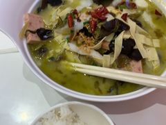 -鱼你在一起(新森兰花园城店)