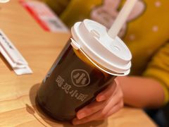 -遇见小面(东方宝泰店)