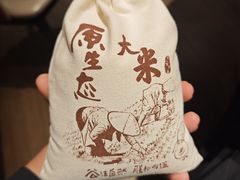 -大闫家烧烤·小海鲜家常菜(郑庄店)