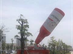 -百威中国啤酒博物馆