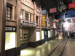 -中国港口博物馆