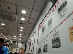 -南城香·饭香串香馄饨香(青年路店)