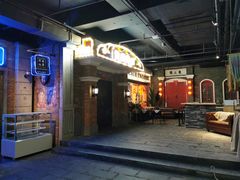 门面-和平菓局(王府井店)