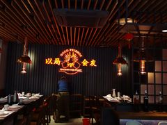 大堂-牛事制造局牛肉火锅(莲岳路店)
