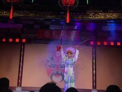 -盖碗儿梨园·变脸吐火·川剧(天府广场店)
