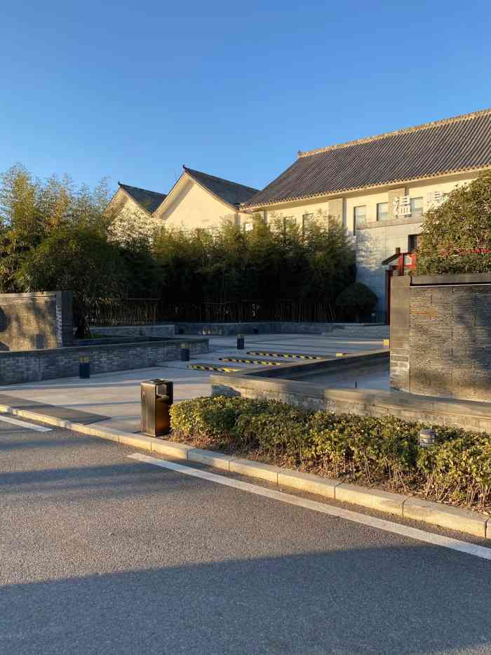 状元红温泉-"状元红酒温泉酒店,以前的老酒厂改造而来,.