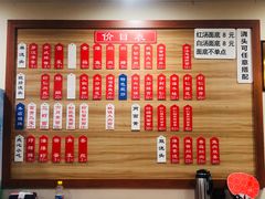 菜单-裕兴记•蟹黄面馆(人民广场店)