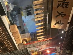 -小米俏当家