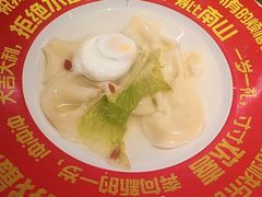 -海底捞火锅(枫蓝国际购物中心店)