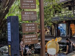-黄龙溪古镇