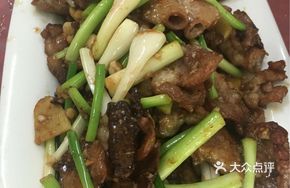 Stir-Fried Pork Offal