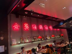 -陈鹏鹏潮汕菜(宝安机场T3航站楼店)