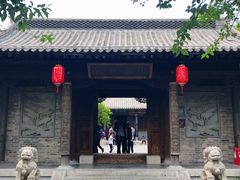 -青州古城