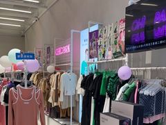 -CHiC PARK(青岛万象城店)