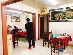 大堂-兴国苑酒店