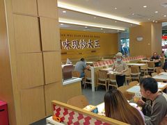 -乡村基·川味现炒大王(熙悦天街店)