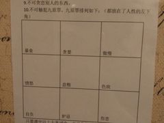 -密讯馆密室逃脱&换装侦探剧(环球港旗舰店)