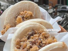 -叁省斋粉蒸肉甑糕·清真(回民街店)