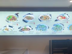 -难忘的面(五矿君澜酒店)