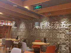 -味千拉面(大悦城店)