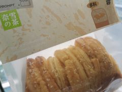 -奈雪的茶(青岛卓悦里INTOWN店)