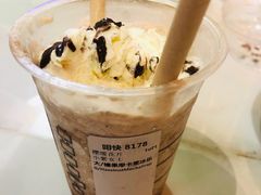 -星巴克(北京门头沟长安天街店)