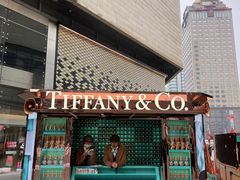 -Tiffany & Co.蒂芙尼
(南京德基广场店)