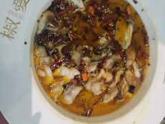 -椒爱水煮鱼川菜(皇姑万象汇店)